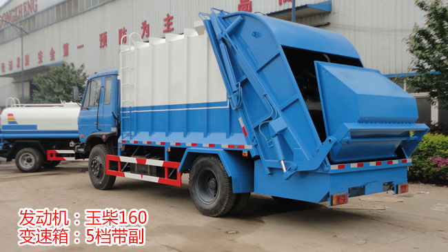 10���|�L145���sʽ����܇