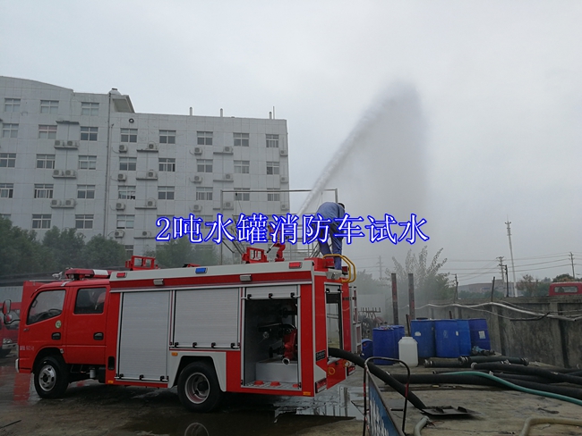 |L(fng)2-3ˮ܇(ch)-2-3ˮ܇(ch)