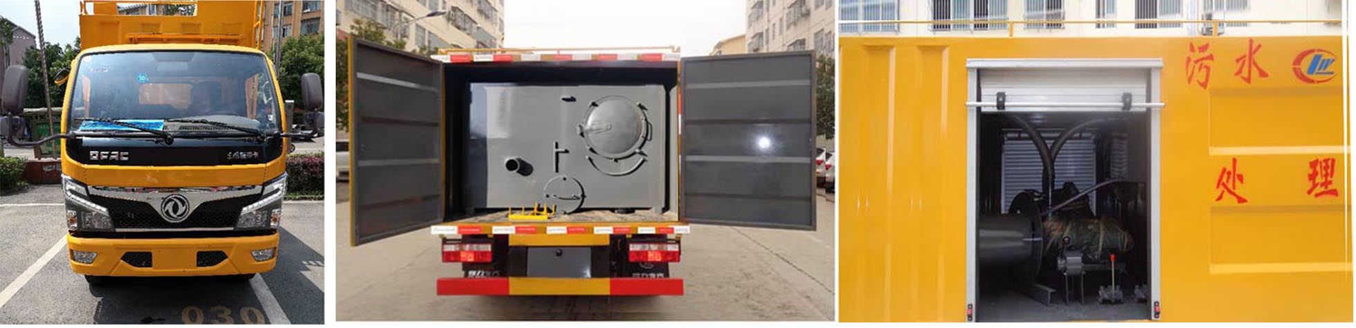 CLW5040TWC6ˮ̎܇(ch)