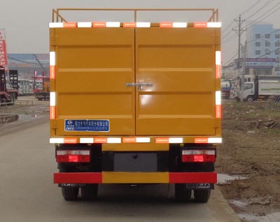 CLW5040TWC6ˮ̎܇(ch)