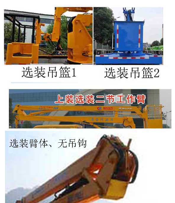 ������CL5061JGK6CX�͸߿����I܇