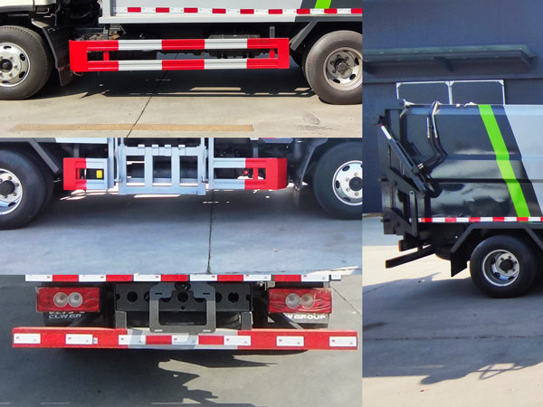 ��������CLW5070ZZZBDP�����bжʽ����܇