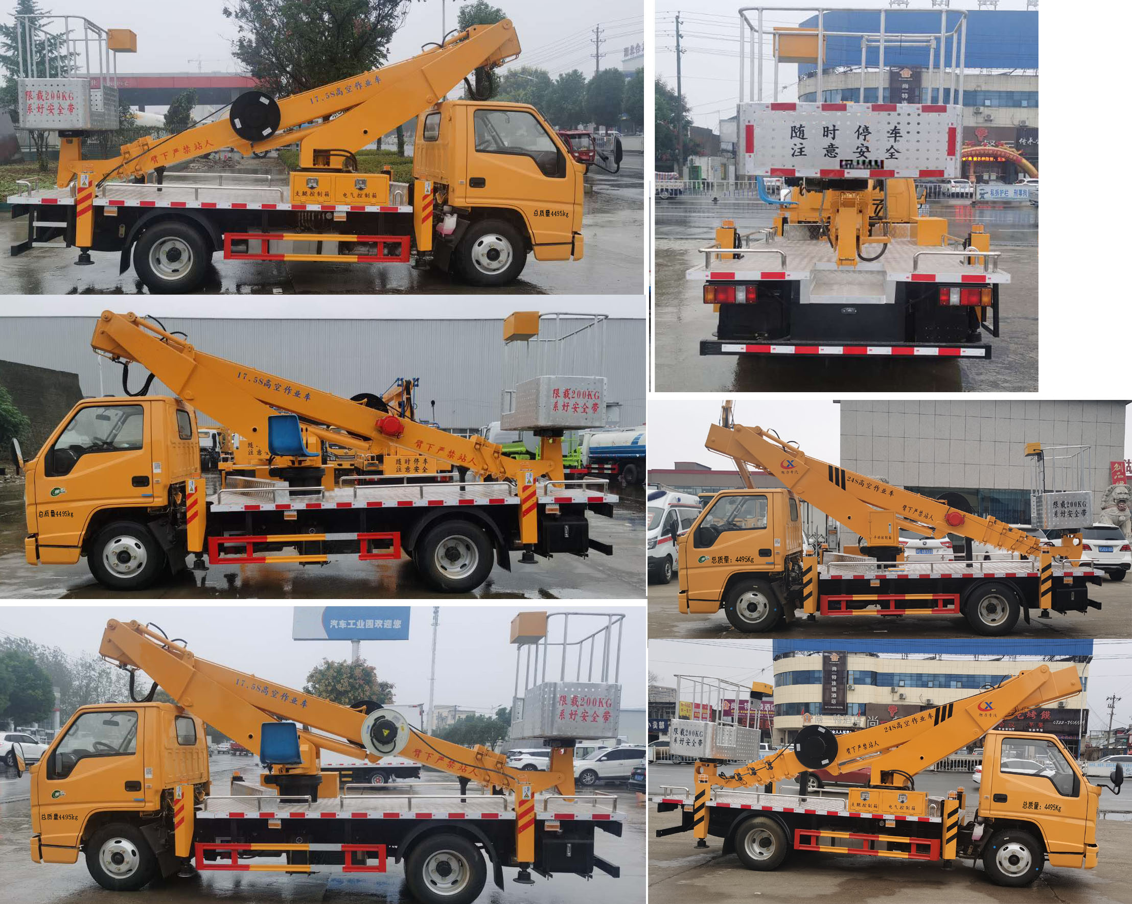 �ۉm����HNY5045JGKJ6�͸߿����I܇