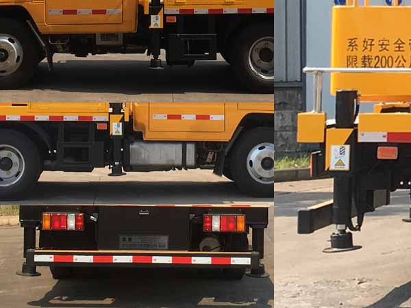 CSC5040JGK6J13͸߿I܇