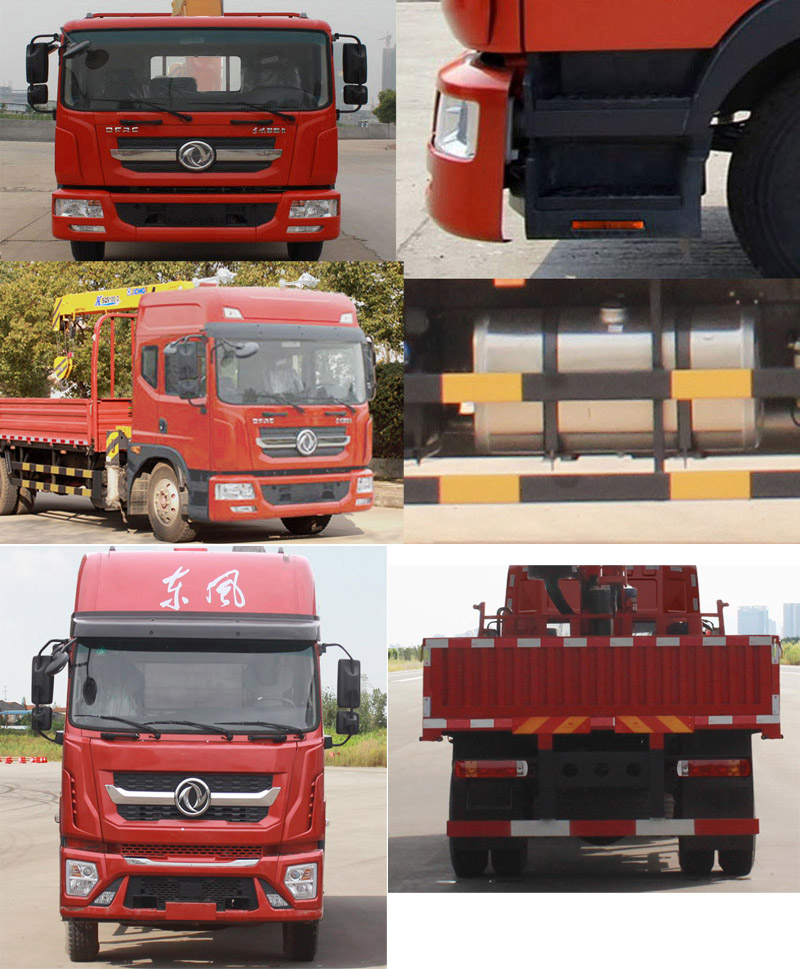 �|�L(f��ng)��EQ5160JSQL9CDGAC���S܇(ch��)�����\(y��n)ݔ܇(ch��)