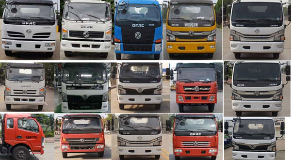 RVVV5070TFZEQ6ͷײ_܇(ch)