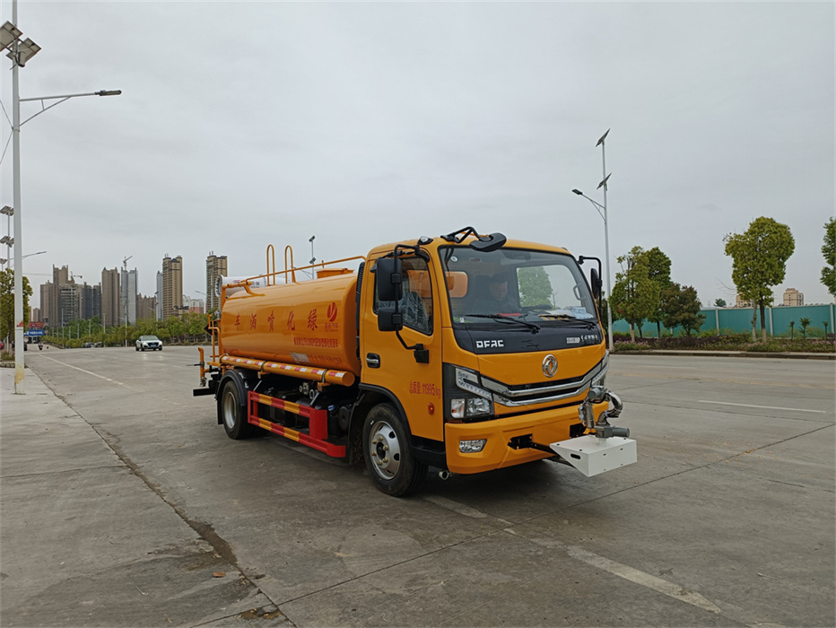 |L՞ˮ܇-|L9.2Fڞˮ܇