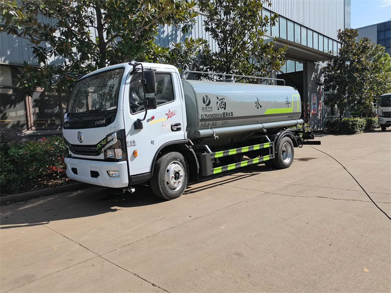 hlˮ܇r-ӯͨٷWվwww.dfssc888.cn